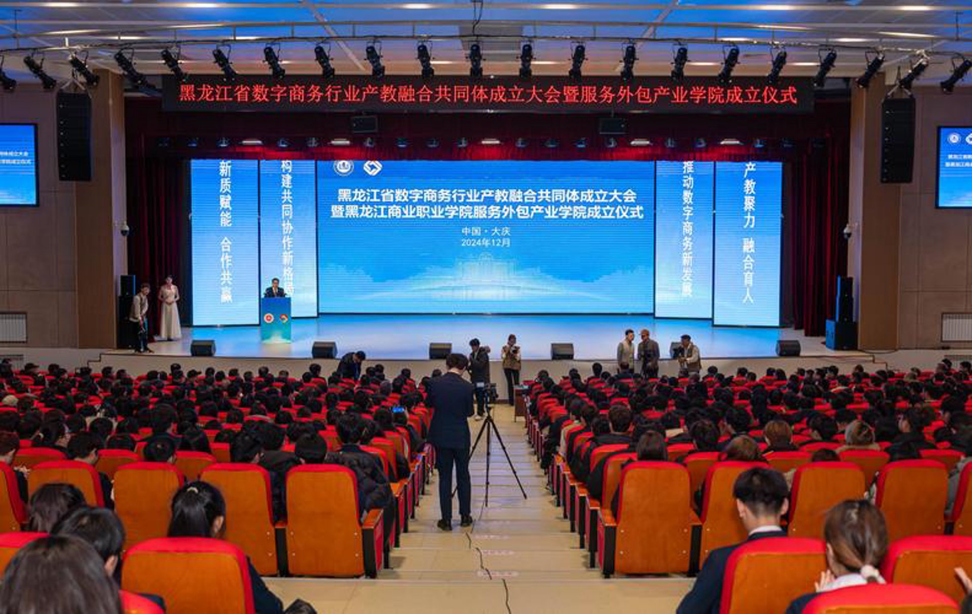 铖圣企业管理